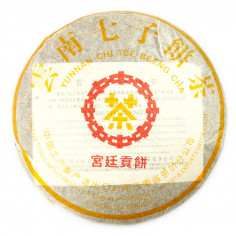 Палацевий податковий млинець