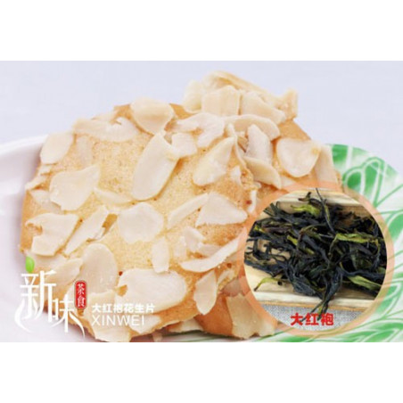 Печиво з чаєм