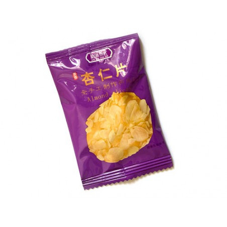 Печиво з чаєм, порційно