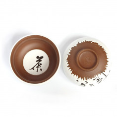 Глиняна чаша «Вірш» 2