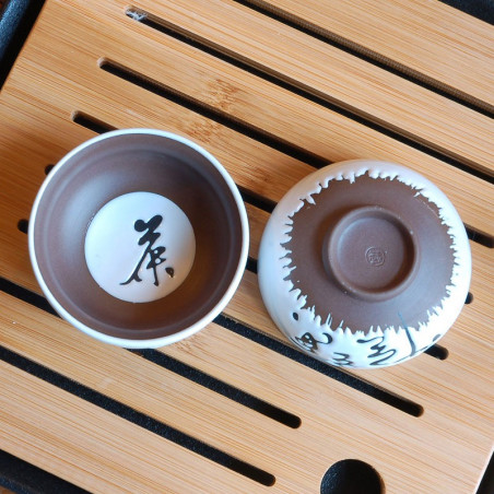 Глиняна чаша «Вірш»