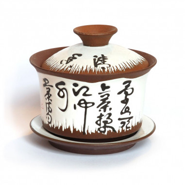 Глиняна гайвань «Вірш»