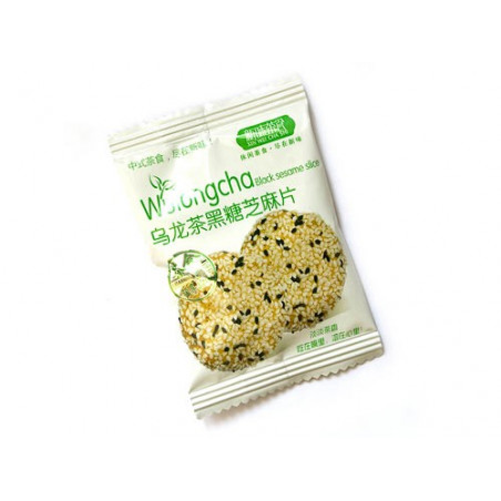 Печиво з чаєм