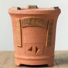 Домашня вугільна піч №2