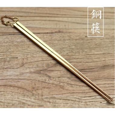 Щипці з латуні для вугілля