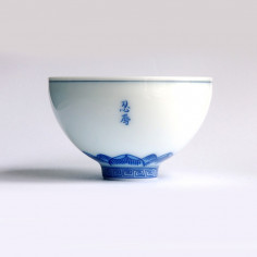 Високі чаші з порцеляни Цінхуа