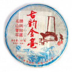 Стародавня мелодія золотих ворсинок