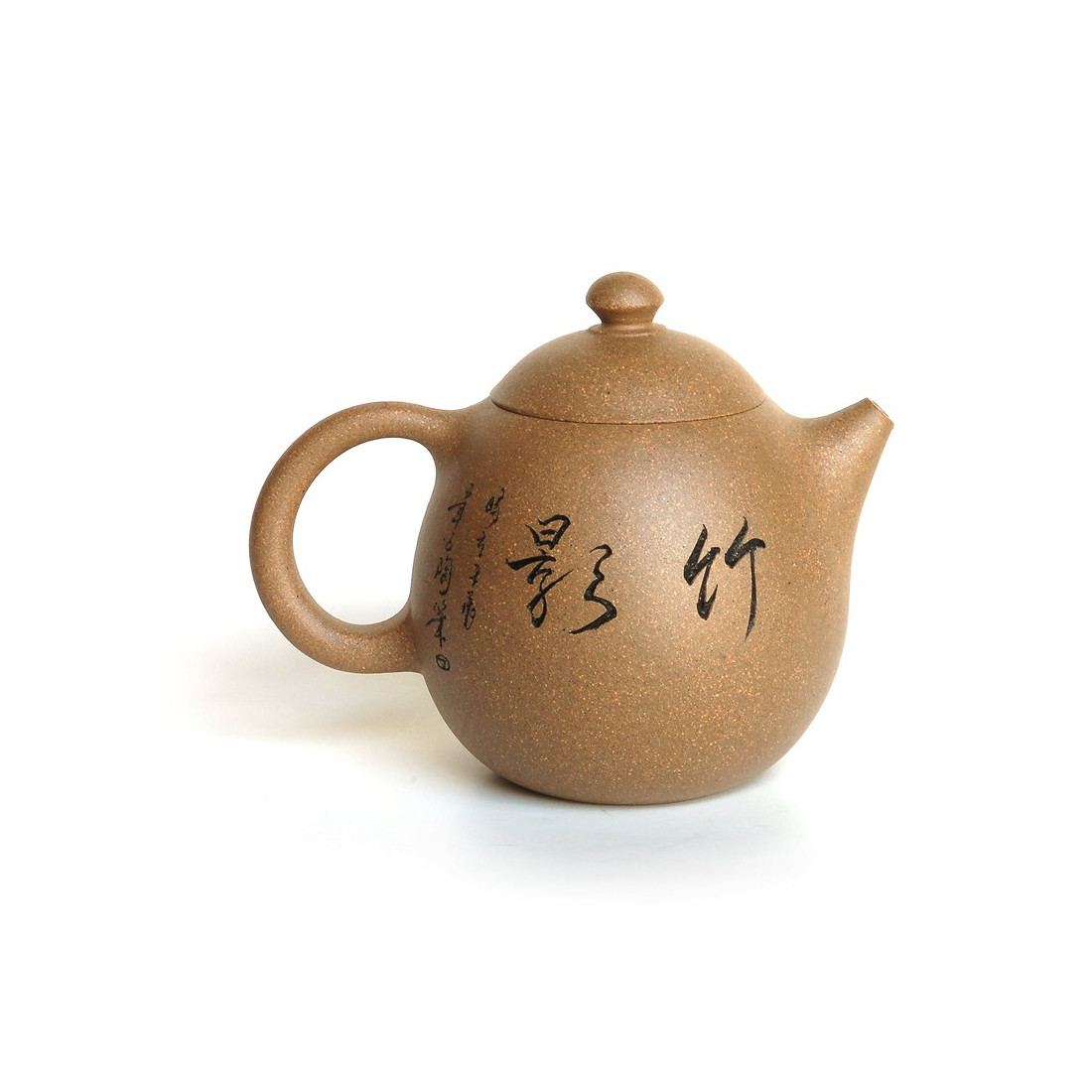 Чайник із ісинської глини «Яйце дракона» (бамбук) Чайник із ісинської глини «Яйце дракона» (бамбук)