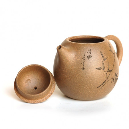 Чайник із ісинської глини «Яйце дракона» (бамбук) Чайник із ісинської глини «Яйце дракона» (бамбук)