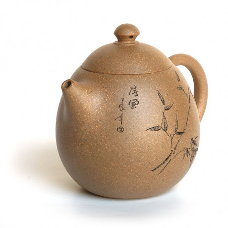 Чайник із ісинської глини «Яйце дракона» (бамбук) Чайник із ісинської глини «Яйце дракона» (бамбук)