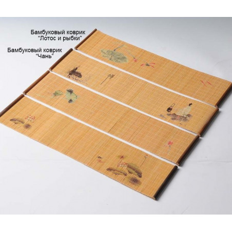 Бамбуковий килимок "Лотос та рибки"