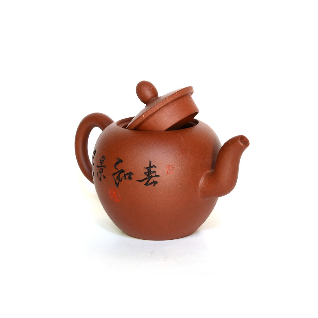 Чайник із ісинської глини «Плечі красуні» Чайник із ісинської глини «Плечі красуні»