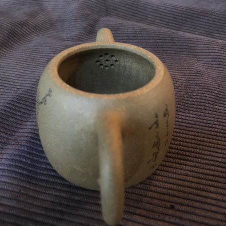 Чайник «Город колодязя» (хризантема) з ісинської глини