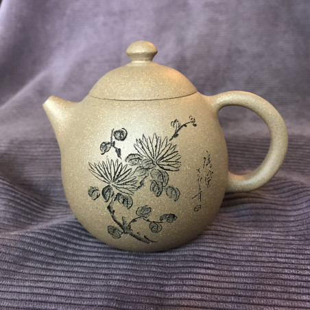 Чайник із ісинської глини «Яйце дракона» (хризантема) Чайник із ісинської глини «Яйце дракона» (хризантема)