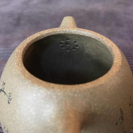 Чайник із ісинської глини «Яйце дракона» (хризантема) Чайник із ісинської глини «Яйце дракона» (хризантема)