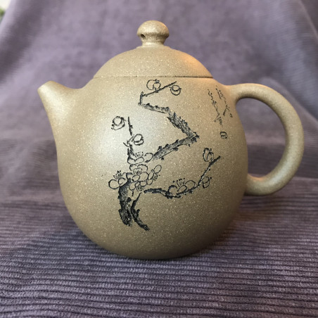 Чайник із ісинської глини «Яйце дракона» (снігова слива) Чайник із ісинської глини «Яйце дракона» (снігова слива)