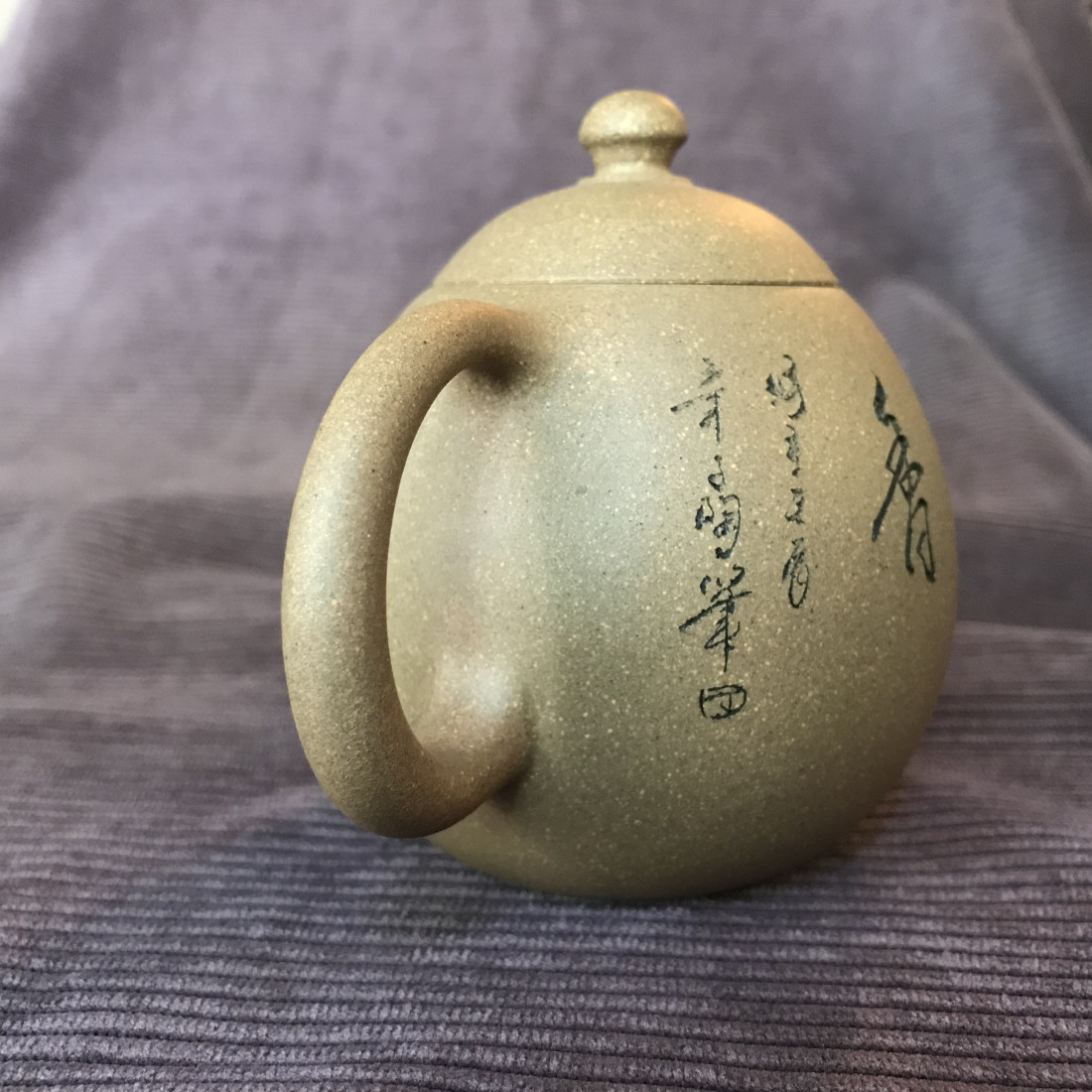 Чайник із ісинської глини «Яйце дракона» (снігова слива) Чайник із ісинської глини «Яйце дракона» (снігова слива)