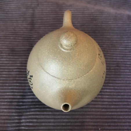 Чайник із ісинської глини «Яйце дракона» (снігова слива) Чайник із ісинської глини «Яйце дракона» (снігова слива)