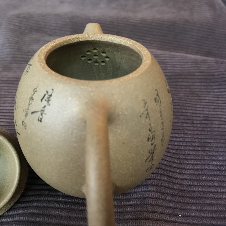 Чайник із ісинської глини «Яйце дракона» (снігова слива) Чайник із ісинської глини «Яйце дракона» (снігова слива)