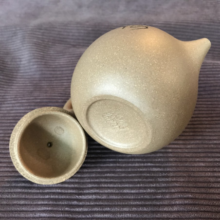 Чайник із ісинської глини «Яйце дракона» (снігова слива) Чайник із ісинської глини «Яйце дракона» (снігова слива)