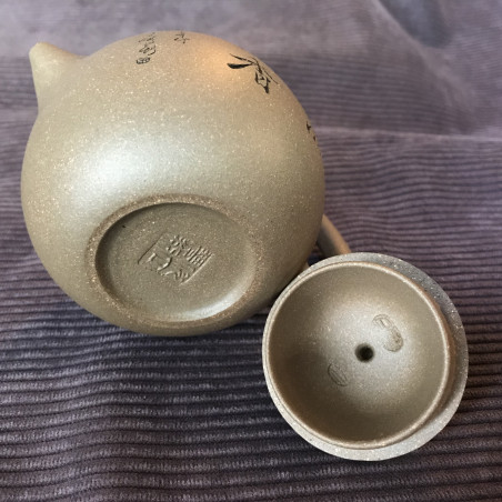 Чайник із ісинської глини «Яйце дракона» (снігова злива праворуч)