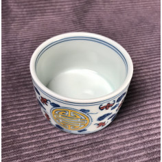 Чаша з цзиндечженьского порцеляни з прямими стінками «Символ довголіття» (різнокольоровий розпис) 2