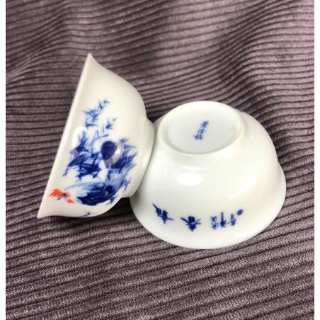 Середня чаша з півнем