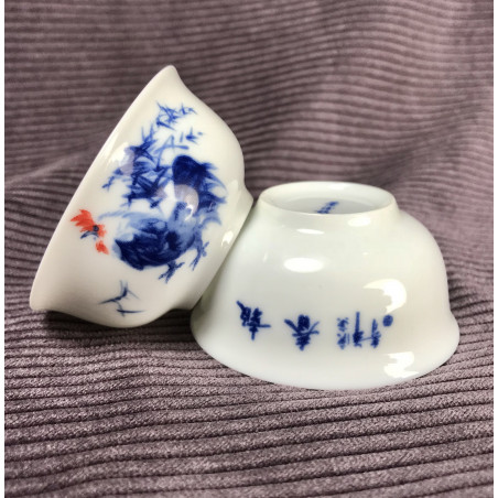 Середня чаша з півнем