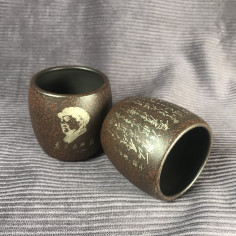 Чаша з ісинської глини «завіти Мао» (2)