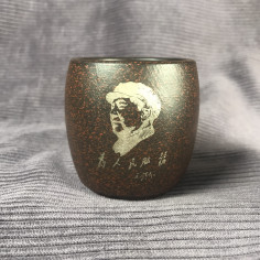 Чаша з ісинської глини «завіти Мао» (2) 2