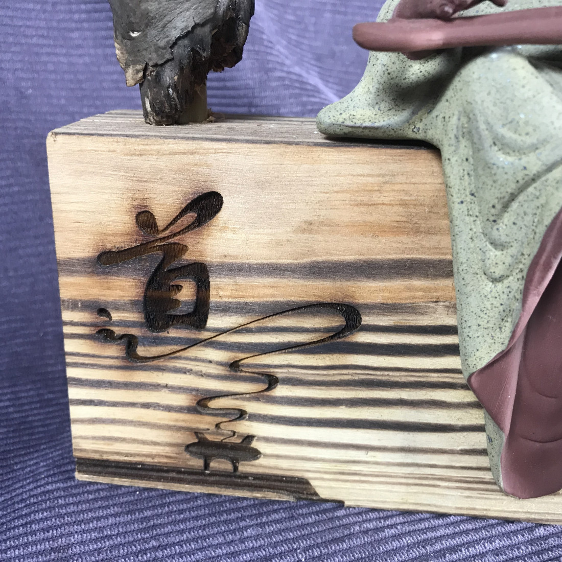 Музикант, середня інтер'єрна статуетка Музикант, середня інтер'єрна статуетка