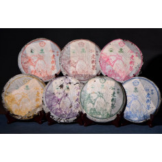 Коржик сімох братів племені дайців