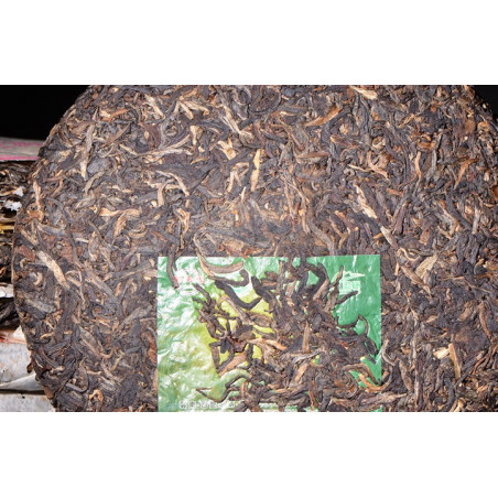 Коржик сімох братів племені дайців Коржик сімох братів племені дайців