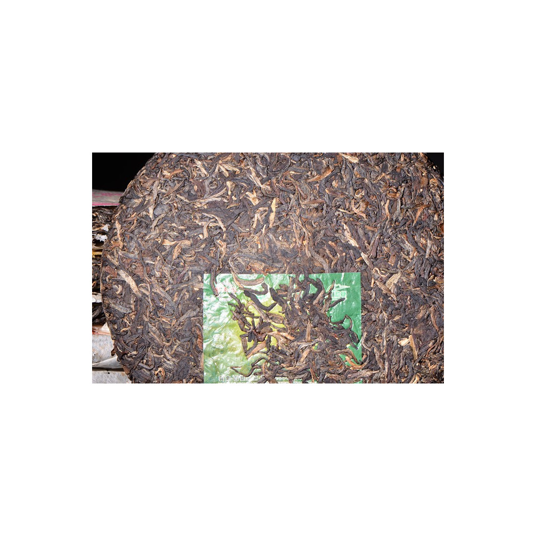 Коржик сімох братів племені дайців Коржик сімох братів племені дайців