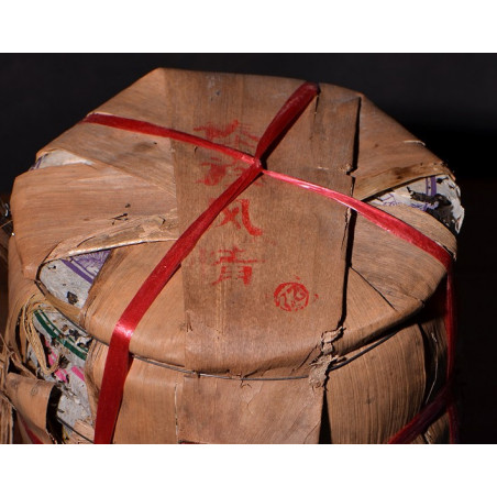 Коржик сімох братів племені дайців Коржик сімох братів племені дайців