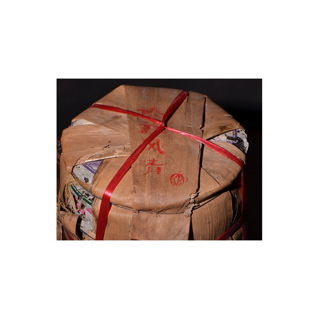 Коржик сімох братів племені дайців Коржик сімох братів племені дайців