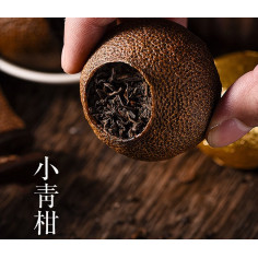 Пуер у зеленому мандарині 2