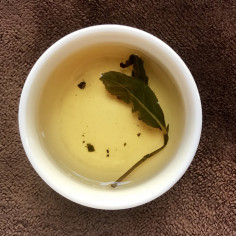 Чай з гори Лишань (смажений на вогні)