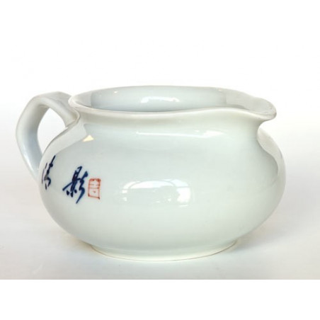 Чахай із цзиндечженського фарфору «Бамбук» Чахай із цзиндечженського фарфору «Бамбук»