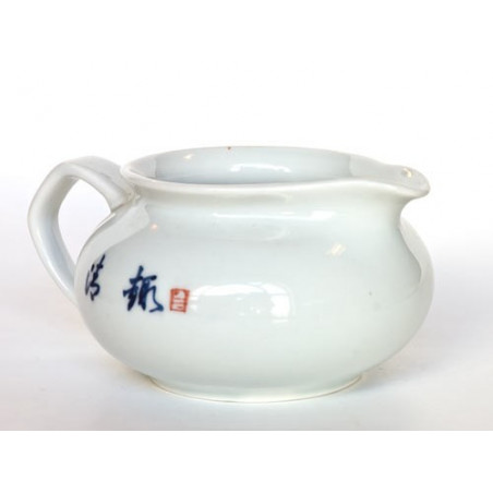 Чахай із цзиндечженьського фарфору «Лотос» Чахай із цзиндечженьського фарфору «Лотос»