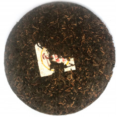 Вишуканий смак чаю зі старих дерев 2