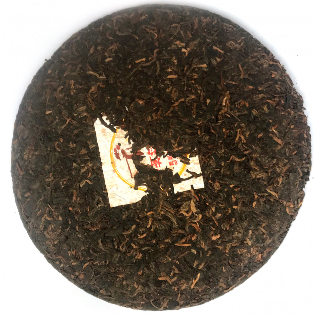 Вишуканий смак чаю зі старих дерев Вишуканий смак чаю зі старих дерев