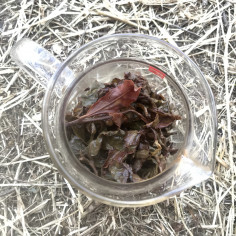 Улун дорогоцінної наложниці 2