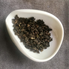 Улун дорогоцінної наложниці