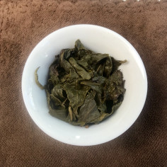 Улун з гори Алішань 2