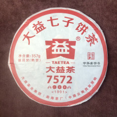 Коржик сімох братів, класичний рецепт 7572