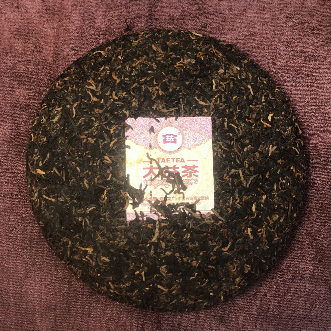 Коржик сімох братів, класичний рецепт 7572 Коржик сімох братів, класичний рецепт 7572