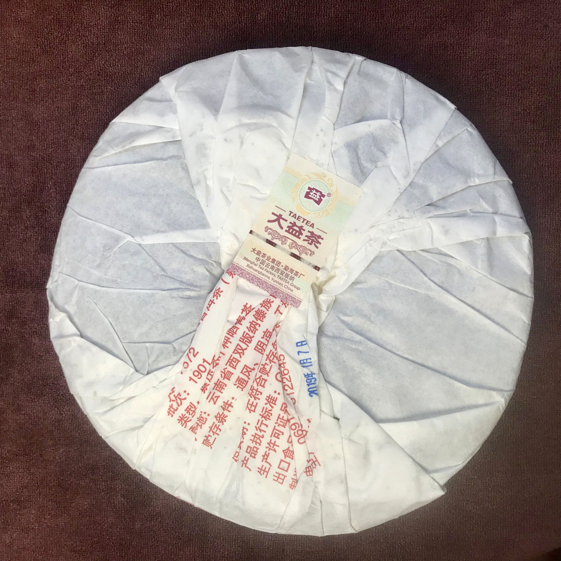 Коржик сімох братів, класичний рецепт 7572 Коржик сімох братів, класичний рецепт 7572