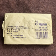 Менхайська цегла 651 2