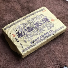 Менхайська цегла 651